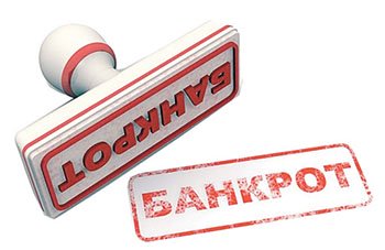 Банкротство компаний и физических лиц в Украине - kolt.com.ua