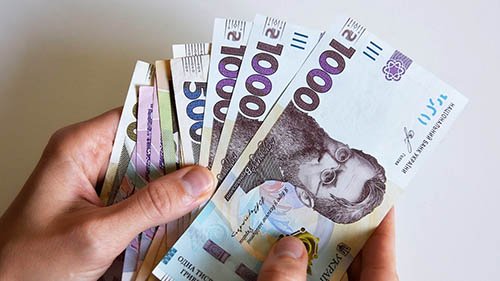 Пенсія в Україні