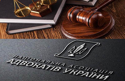 Як стати адвокатом