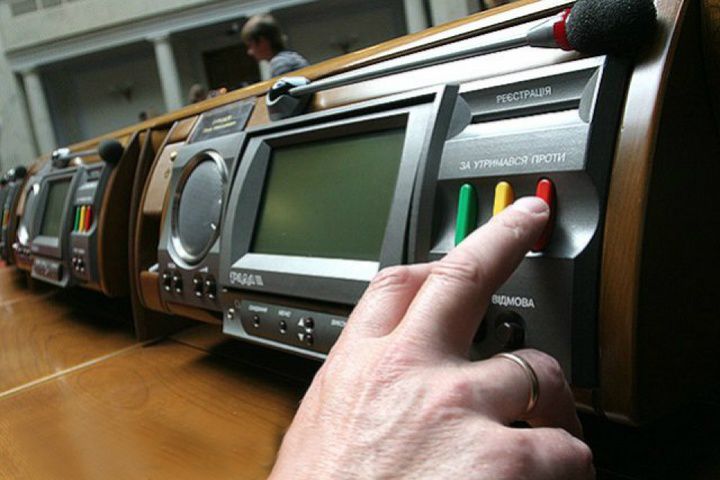 Законодавчий пульс жовтня 2025